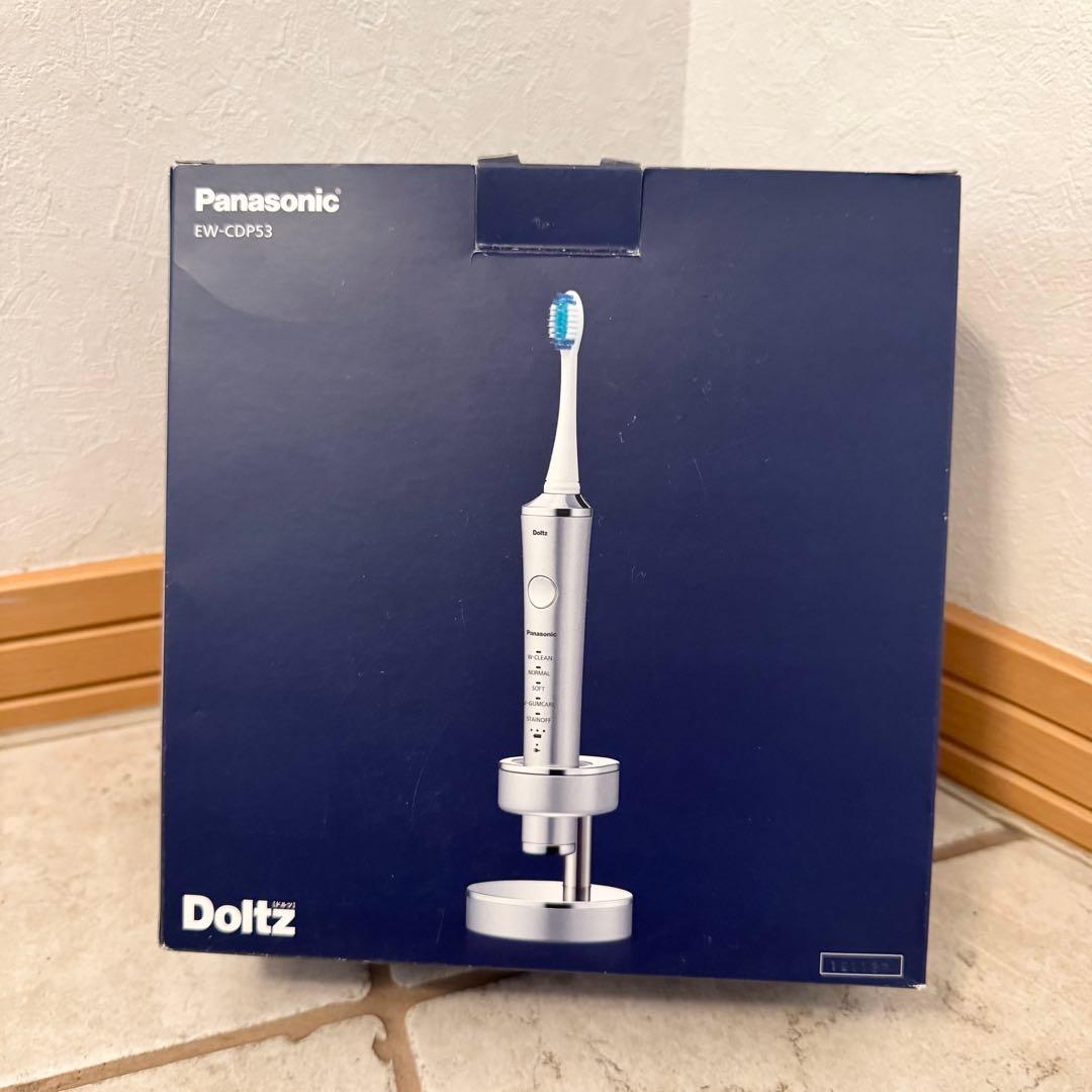 【新品未使用】Panasonic Doltz EW-DP53 音波振動ハブラシ