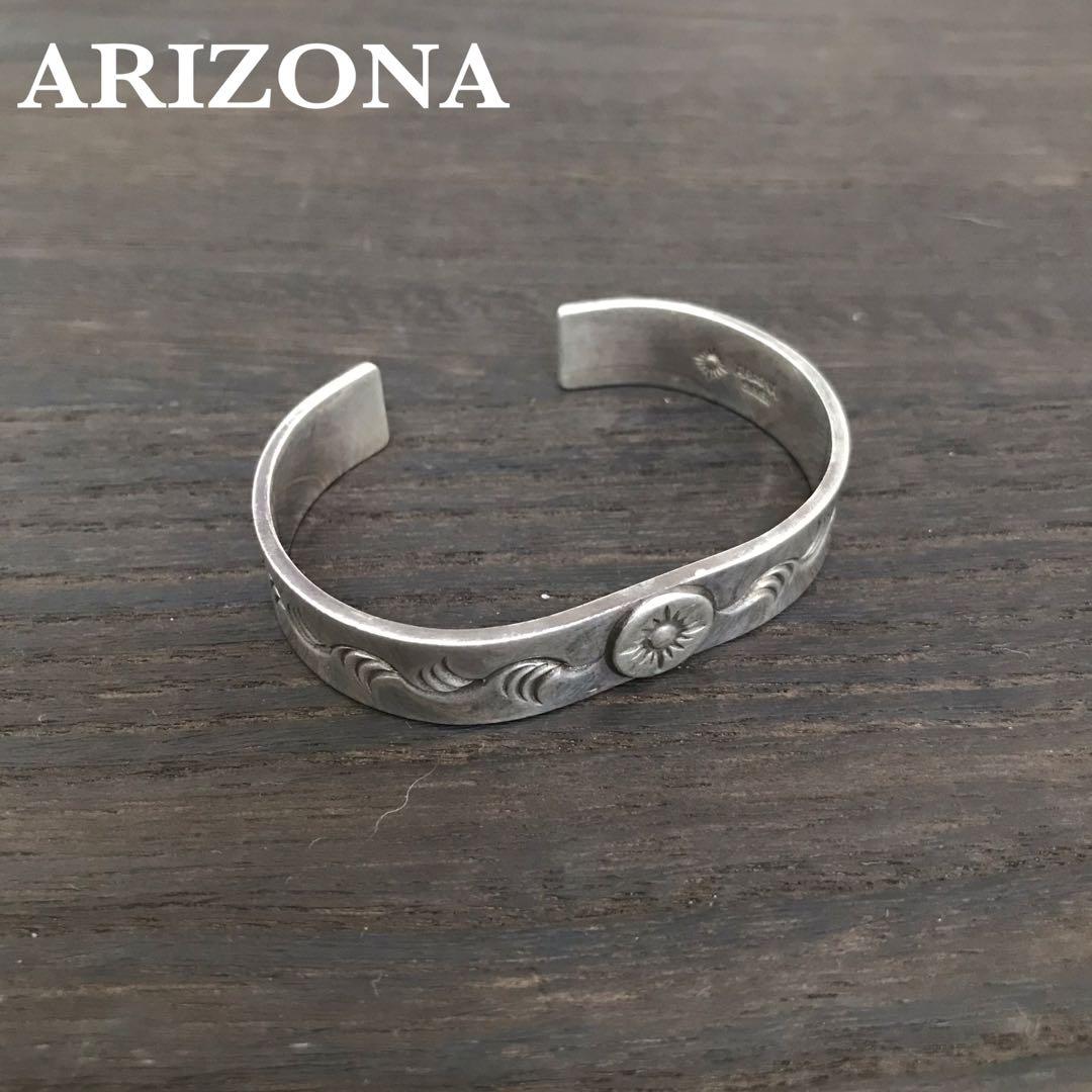 木幡　ARIZONA FREEDOMシルバーバングル 彫刻模様