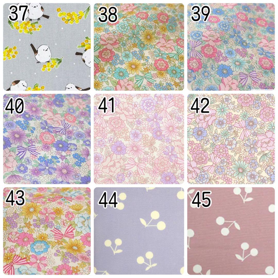 オーダー受付中　ハンドメイド　入園入学　新学期　グッズ