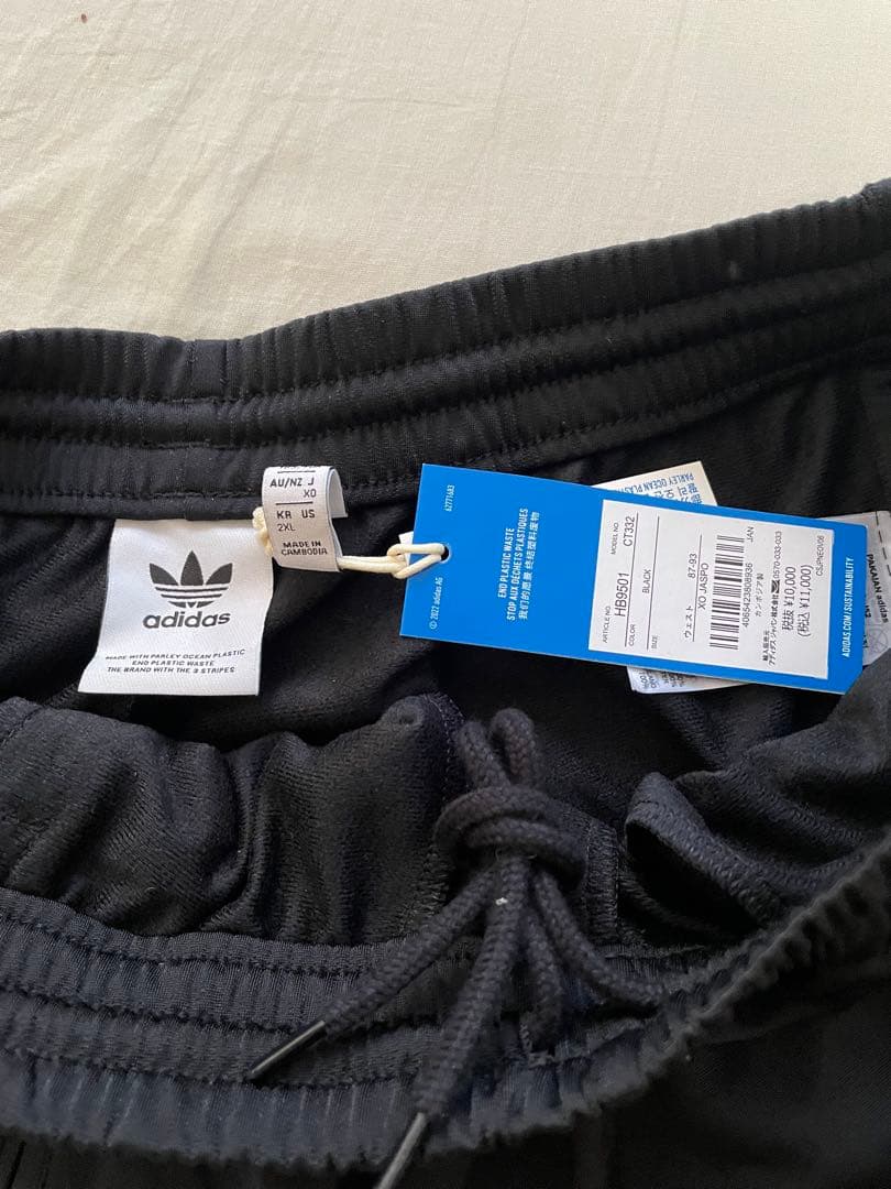 adidas トラックパンツ アディブレイク クラシックト オリジナルス ボタン