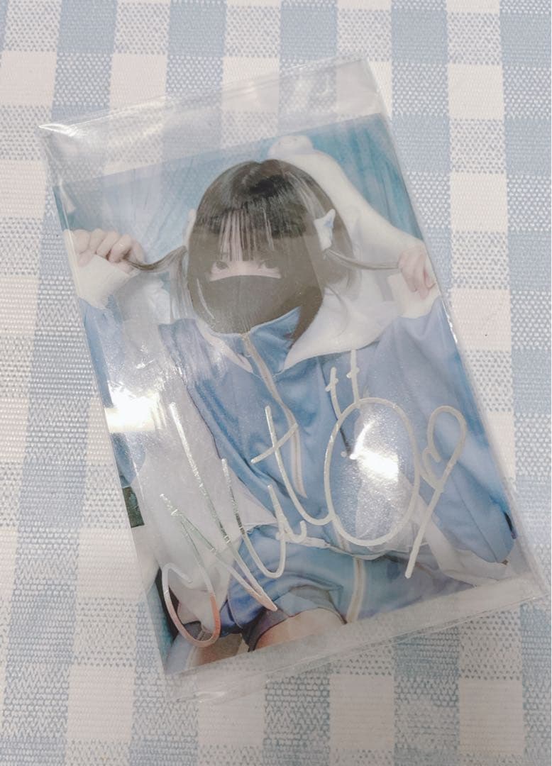 ililil ぬた。コラボ　フード付きフリルジャージ　中古