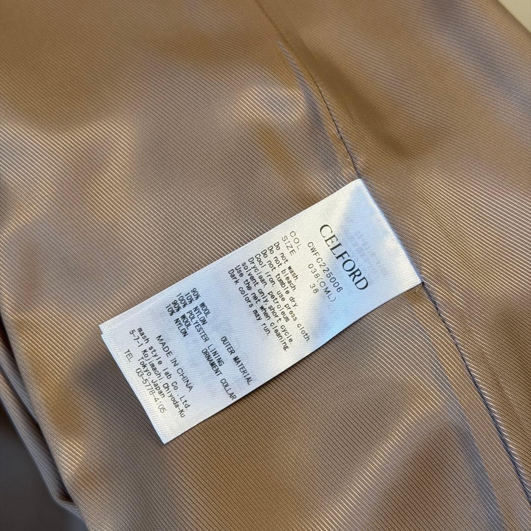 【美品】CELFOR ビッグカラーコート キャメル36