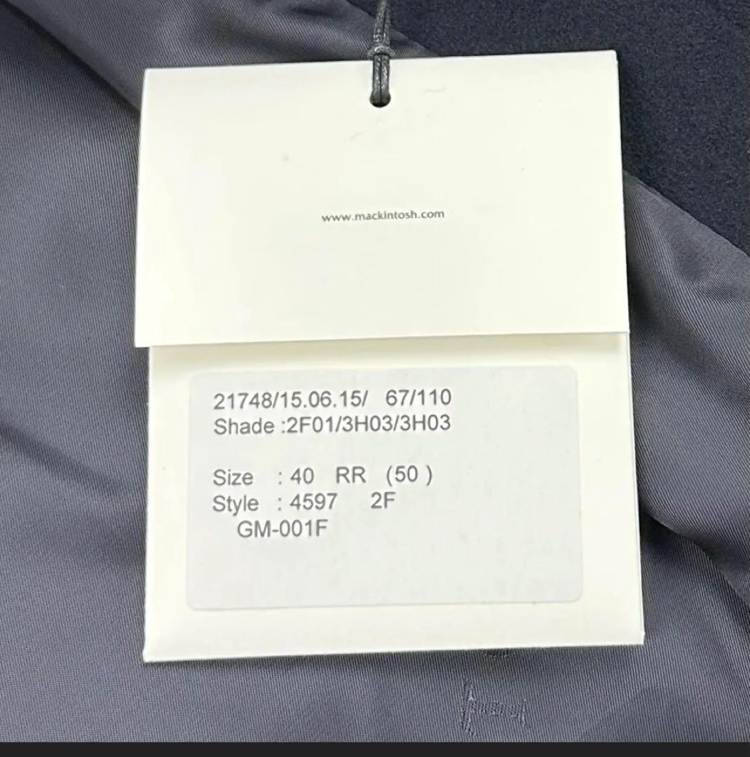 新品約半額！　マッキントッシュ　MACKINTOSHストームシステム　ネイビー