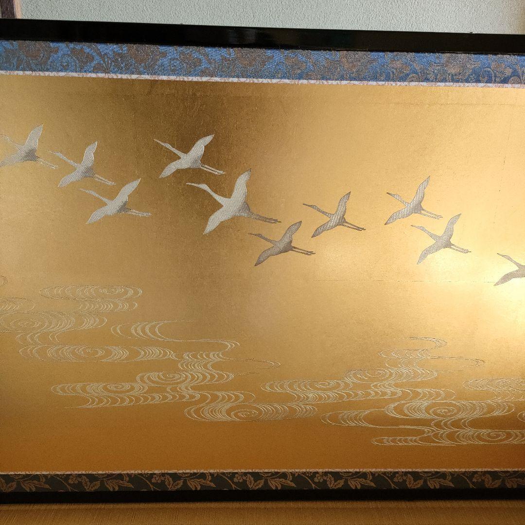 雛人形　雛道具 箔押 流水屏風　粋宝(すいほう)作　高さ46cm (屏風のみ)