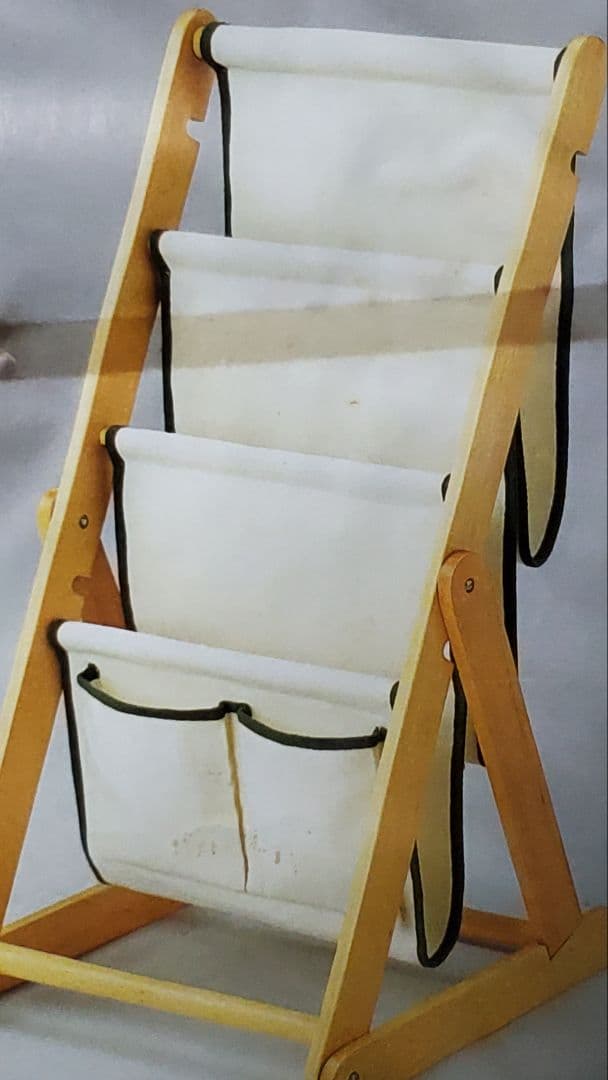 木製マガジンラック　天然木　コットン