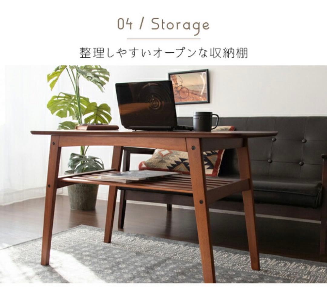 Mou ソファテーブル リビングテーブル ダイニングテーブル