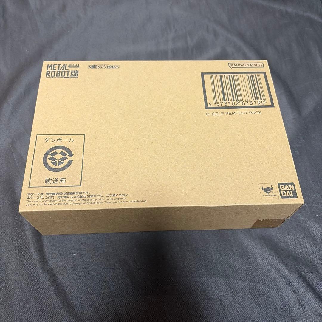 メタルロボット魂　Gセルフパーフェクトパック