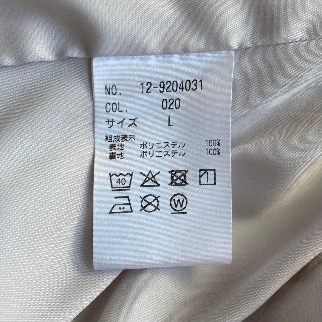 【美品】 PLST ノーカラージャケット パンツスーツ セットアップ Lサイズ