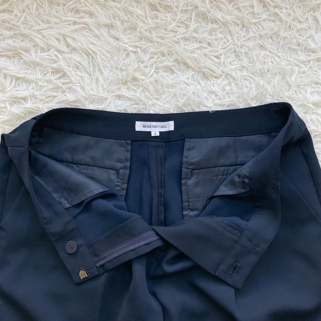 【美品】 PLST ノーカラージャケット パンツスーツ セットアップ Lサイズ