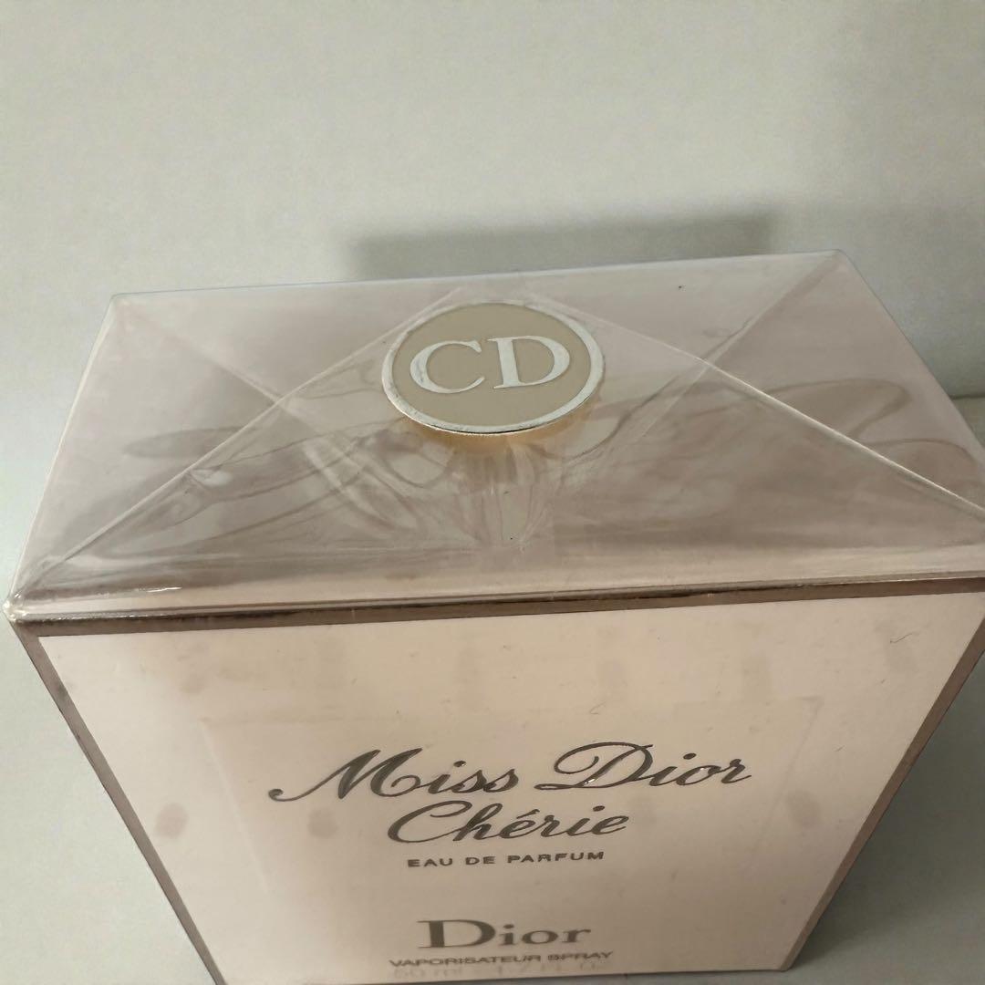 新品未使用【廃盤】希少　ミスディオール　シェリー　オードゥパルファン　50ml