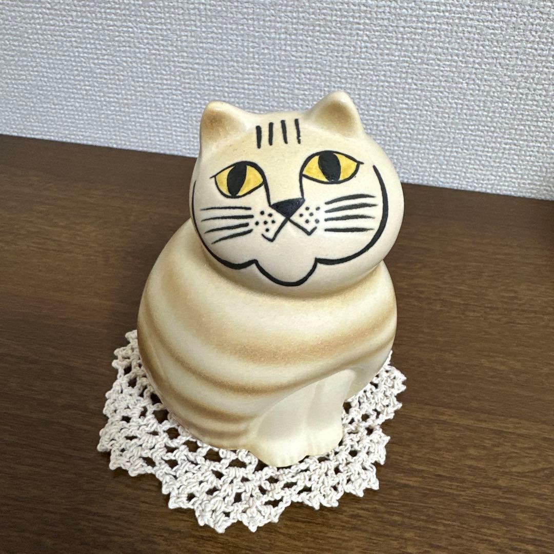 リサラーソン キャット ミア ブラウン セミミディアムサイズ 陶器 猫置物