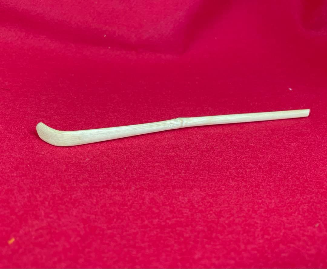 茶道具　茶杓 ケース付き