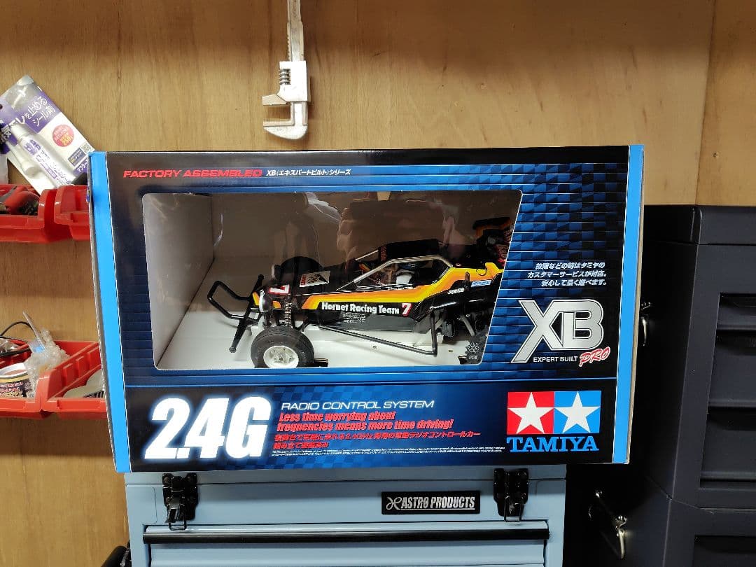 タミヤ　XBエキスパートビルド　pro ホーネット