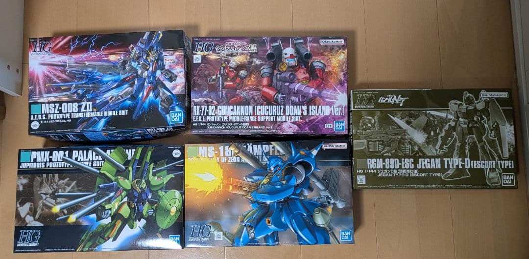 ま*ど様 未開封ガンプラ　 パラス・アテネ等5点