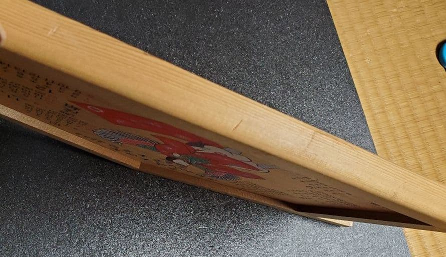 伊勢絵馬　世紀２００２　平成１４年　愛知県高速道路利用センターカレンダー１点