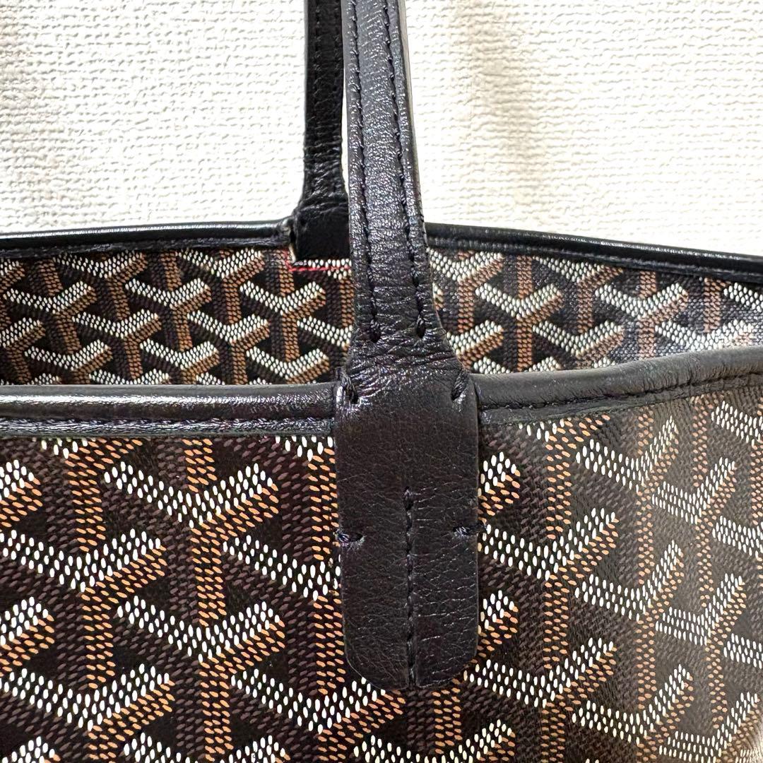 ゴヤール GOYARD アルトワMM トートバッグ