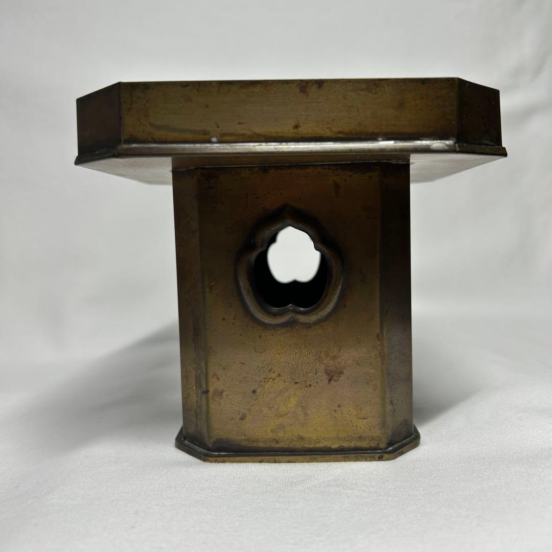 三宝（さんぽう） ビンテージ アンティーク