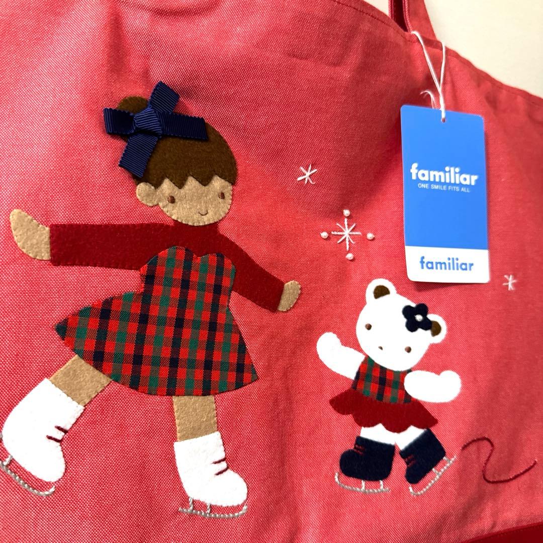 タグ付き 新品 未使用 ファミリア familiar デニムバッグ レッド