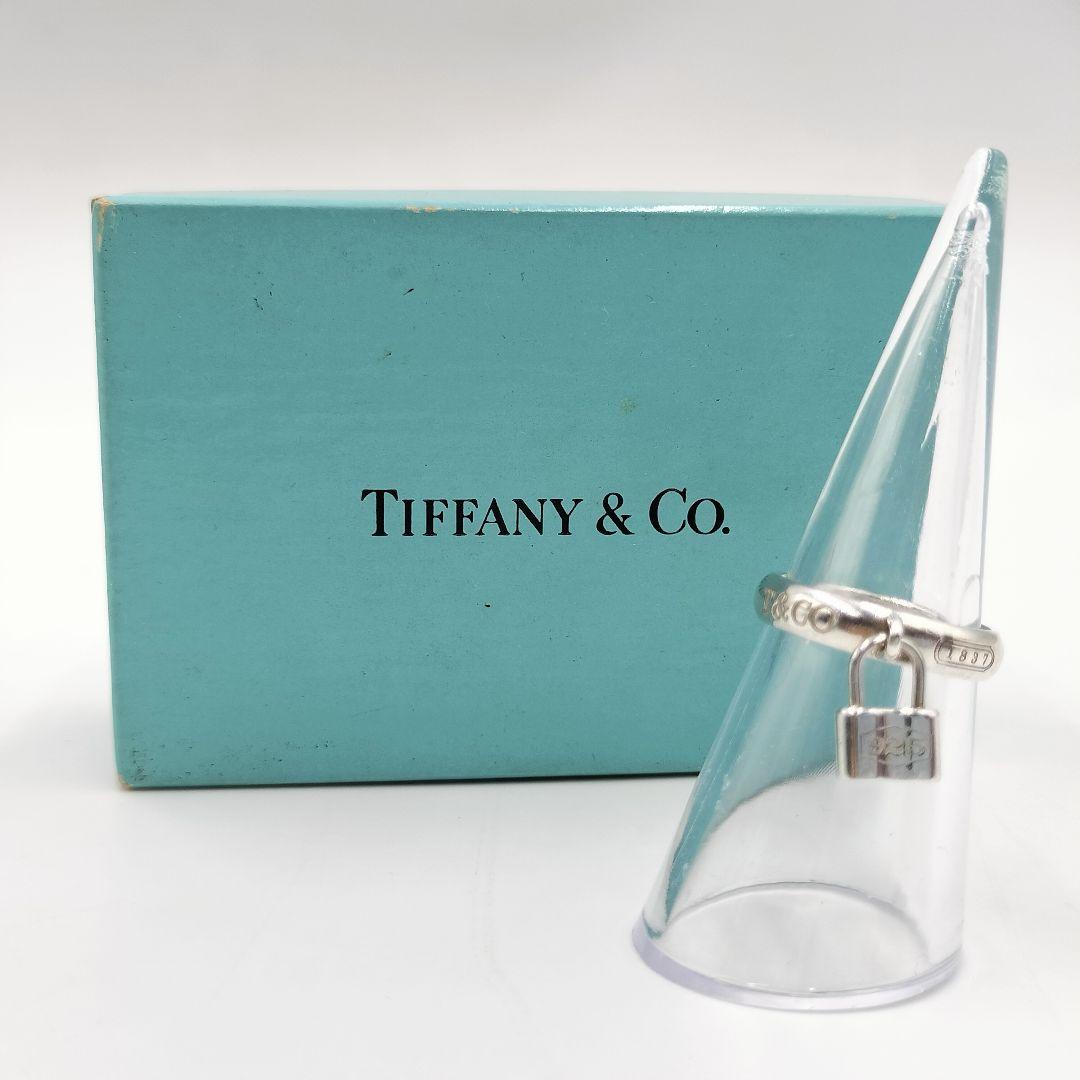 ティファニー カデナロックリング 南京錠 チャームSV925 11号1837