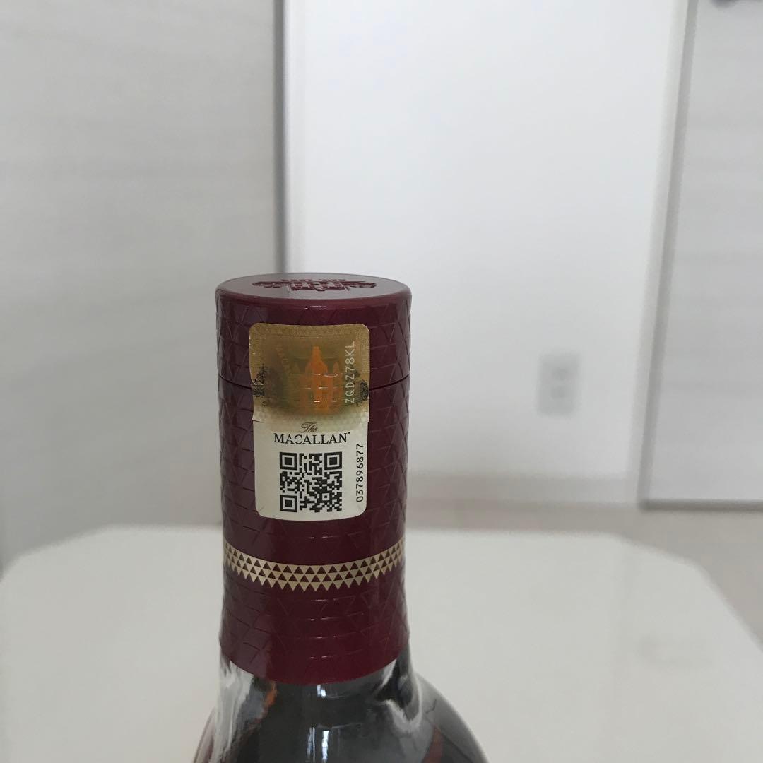 The Macallan Terraマッカラン テラ700ml 43.8%