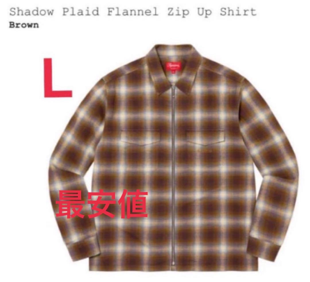 早い者勝ち‼️Supreme シャツ　ネルシャツ　Shadow チェック