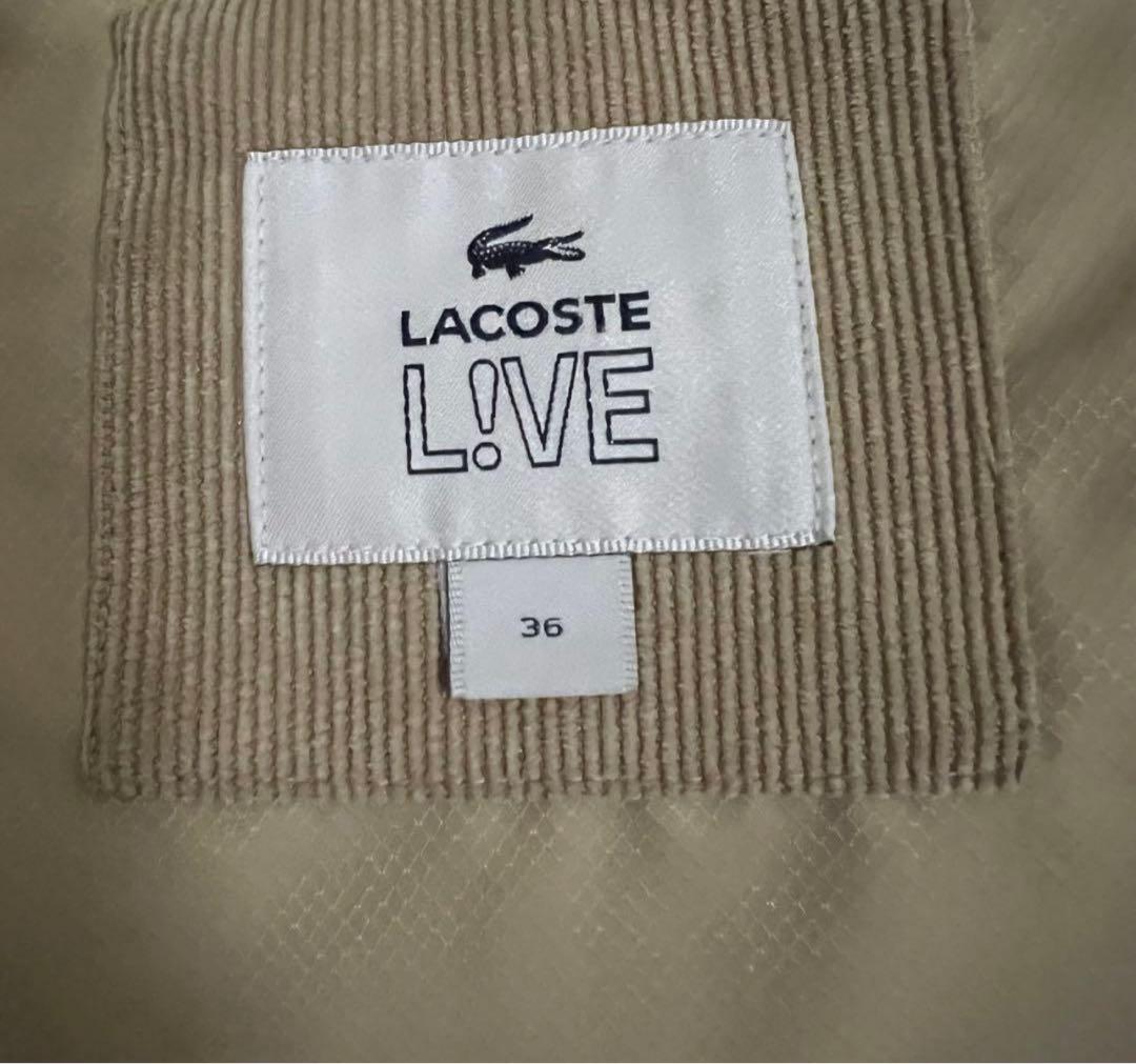 Lacoste フード付きベージュダウンジャケット