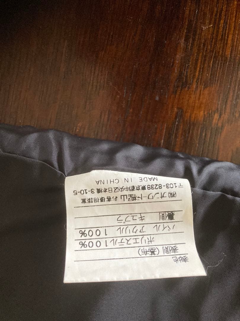 GAULTIER HOMM E 黒 羊革レザージャケット