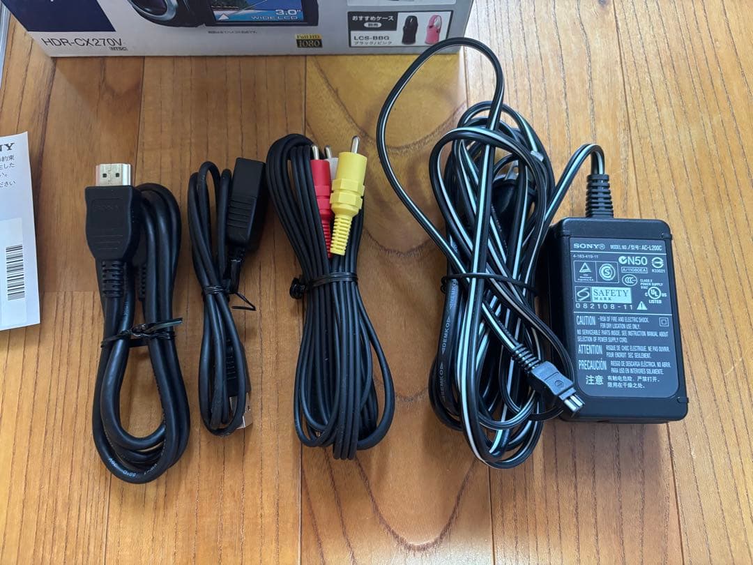 SONY HDR-CX270V ホワイト ビデオカメラ