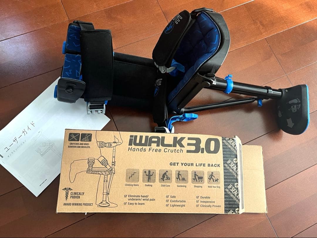 iWALK 3.0 アイウォーク