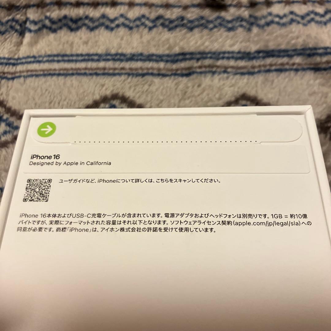 iPhone16 128GB ホワイト【新品未開封】