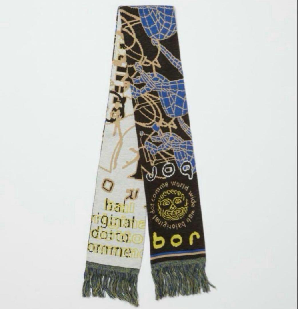 baloriginalマフラー