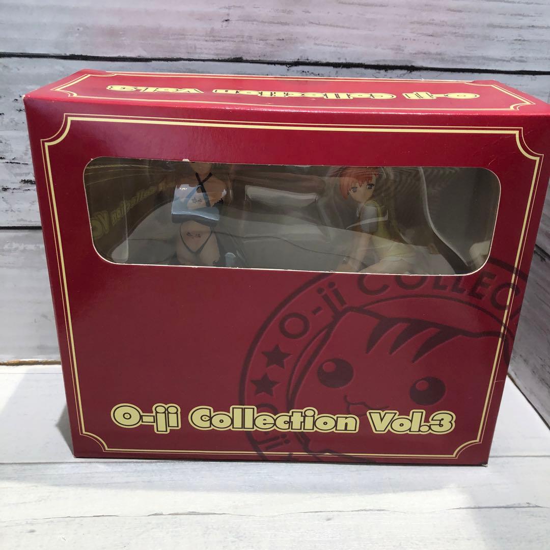o-ji コレクションVol.1〜3 フィギュアセット