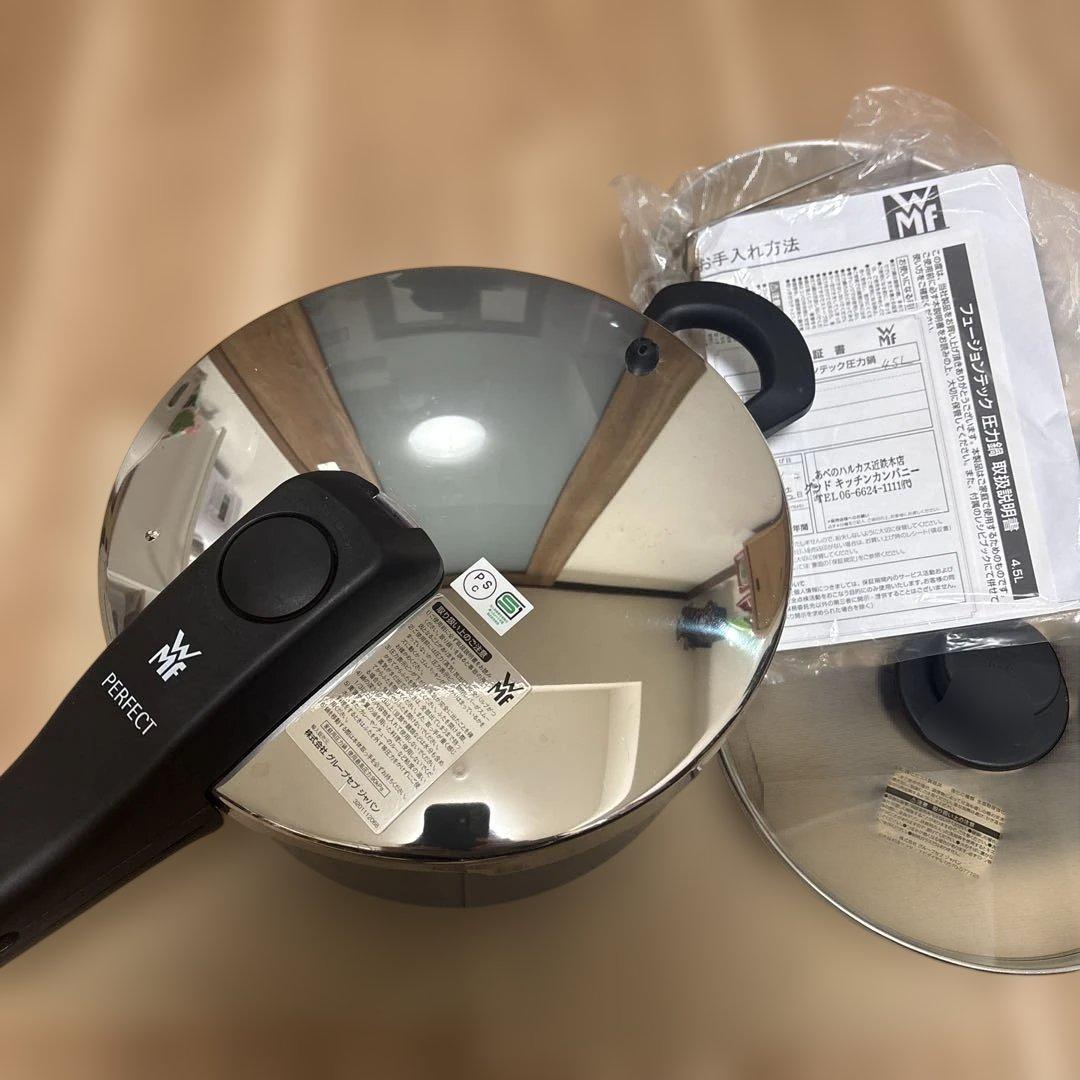 wmf フュージョンテック圧力鍋4.5リットルレシピ本付き