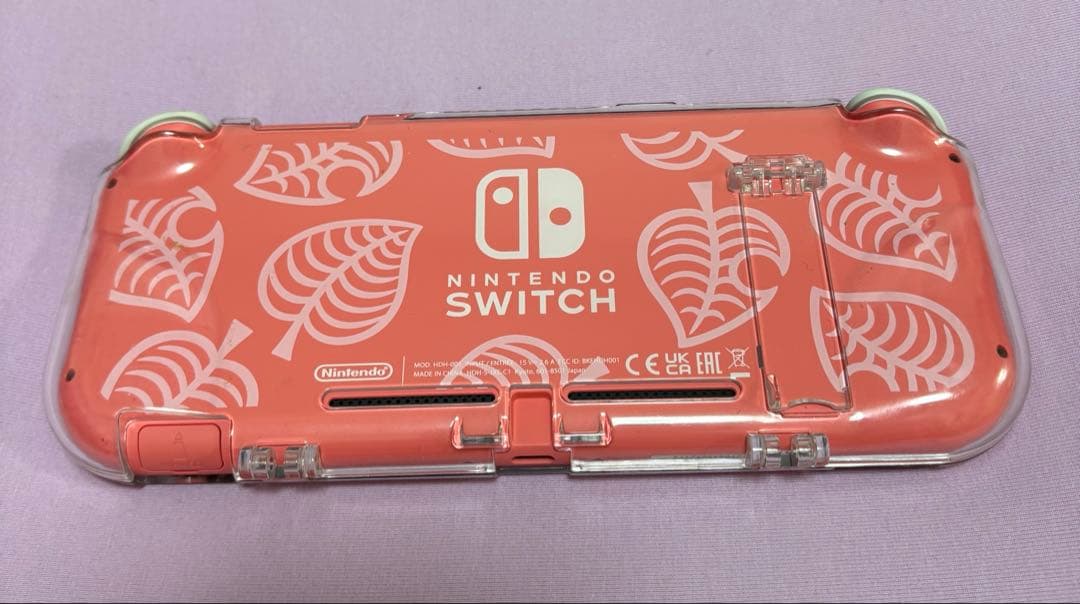 Nintendo Switch Lite本体あつまれどうぶつの森 コーラル