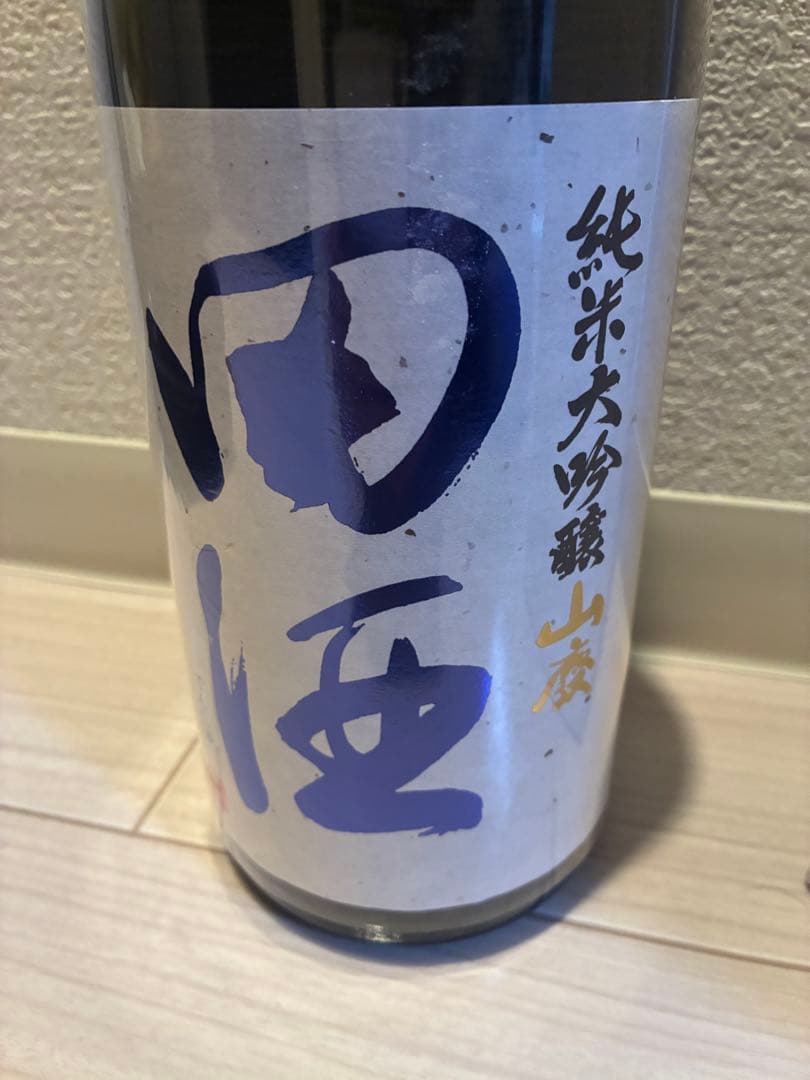 【最高峰】　田酒　純米大吟醸　山廃　1800ml ※ 而今　お好きな方にも