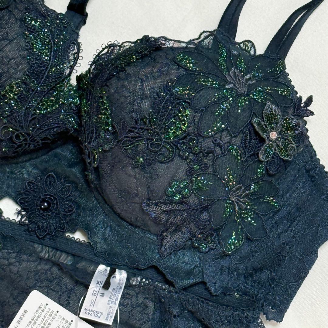 ワコール　パルファージュ パーソナルフィットプラスブラ D70M.