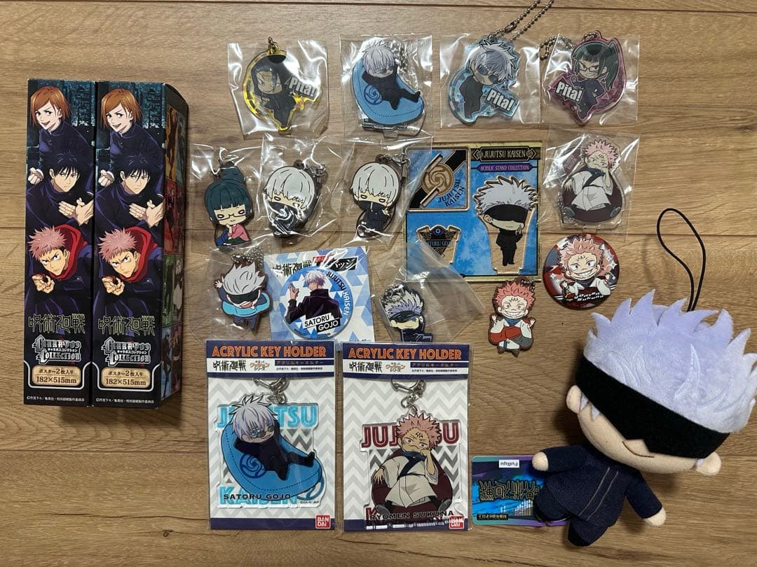 アニメグッズまとめ売り