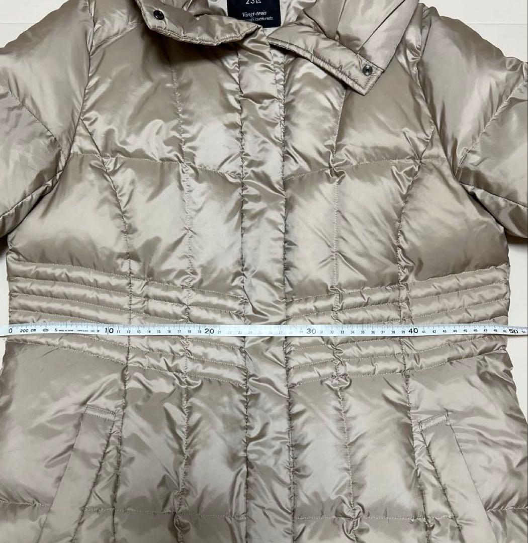 23区洗えるロングダウンコート　ベージュ　サイズ44