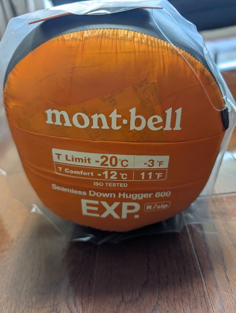 新品 シームレスダウンハガー800 EXP 1121397 ダウンハガー