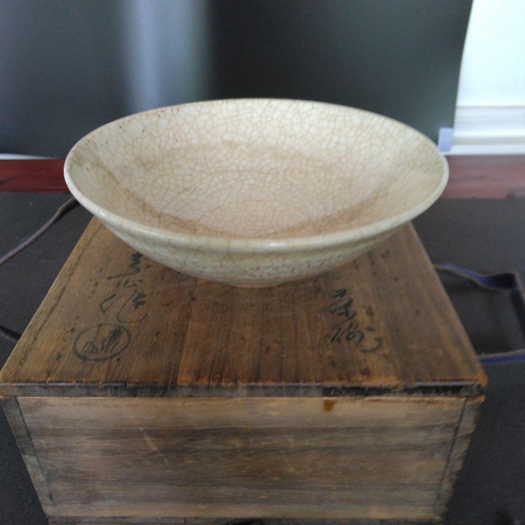 茶碗　志野　茶道具　素山
