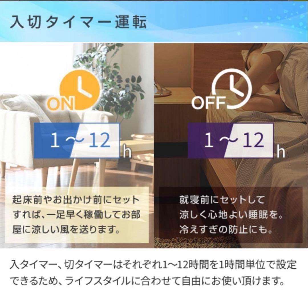 窓用エアコン コロナ 2024年モデル 冷房 CW-16A3