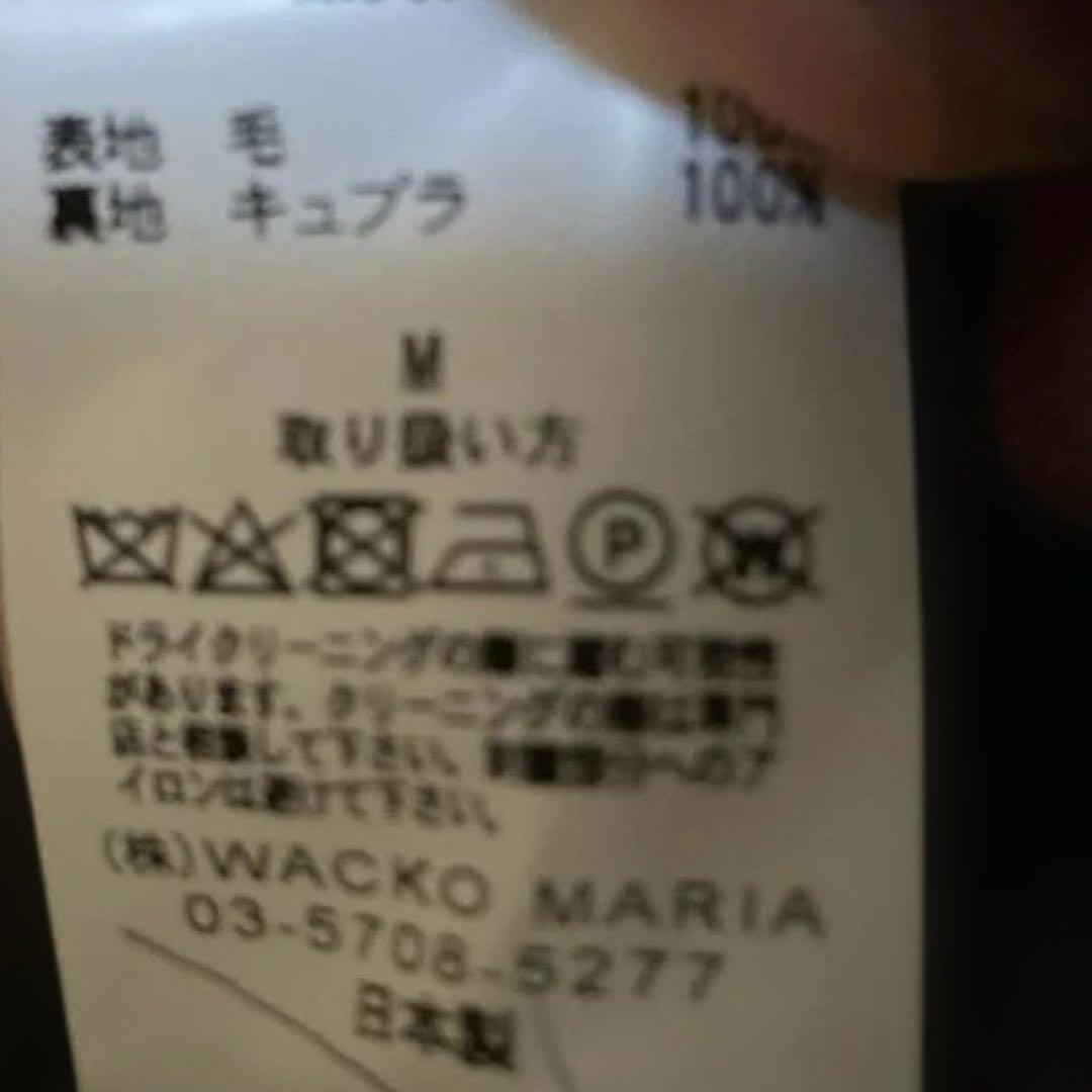 ビ*ー様 ワコマリア　WACKO MARIA WESTERN JACKET M