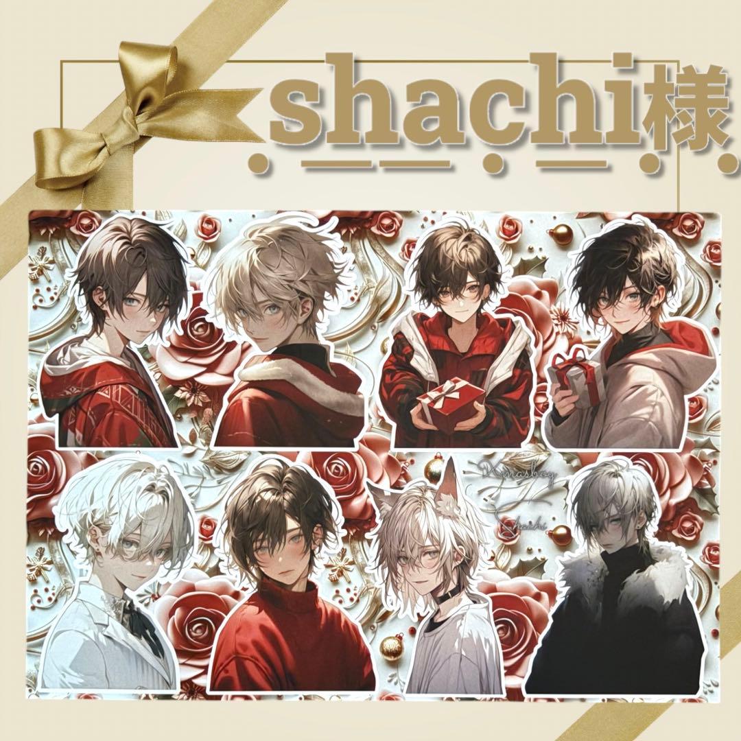 【S-11】shachi様　コラージュ　デザインペーパー　素材シート