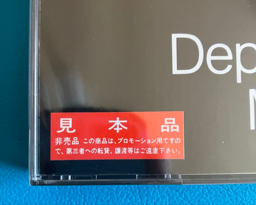 Depeche Mode 1 見本品 1988年リリース
