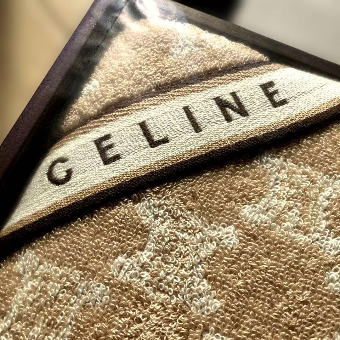 CELINE【新品・未開封】バスタオル2枚