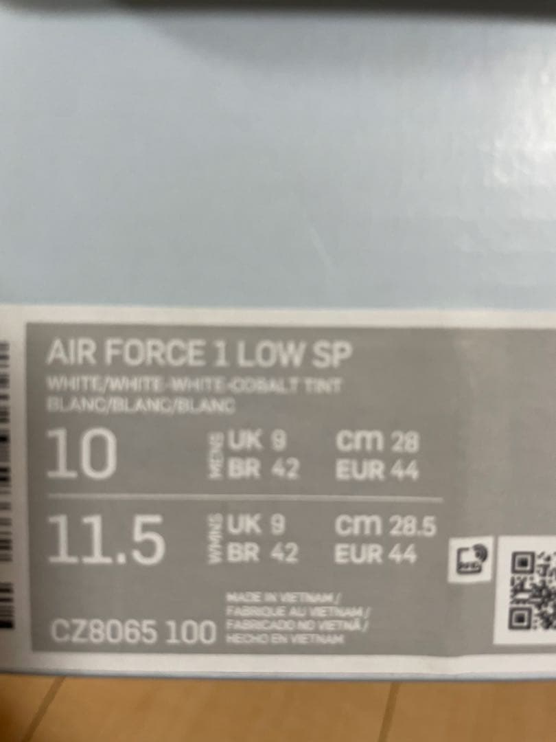 Drake NOCTA × Nike Air Force 1 Low