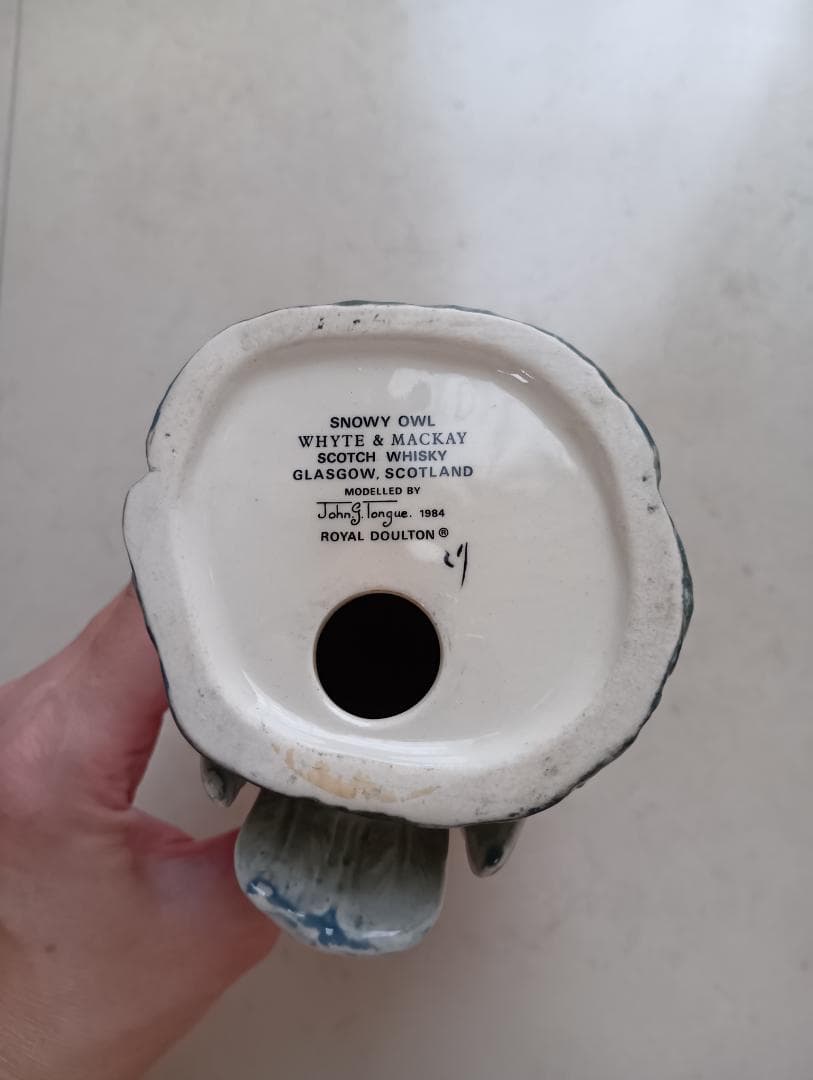   白ふくろう陶器置物 フィギュリン