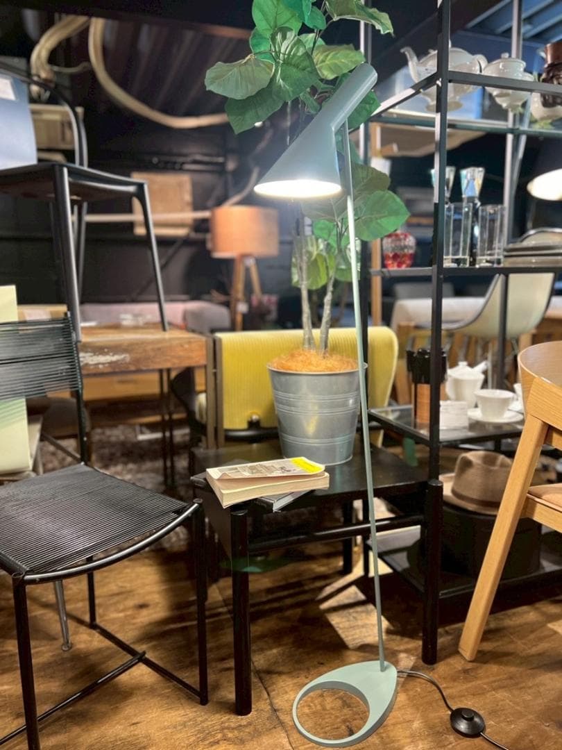 ルイスポールセン アルネヤコブセン AJフロアランプ スタンドライト 北欧