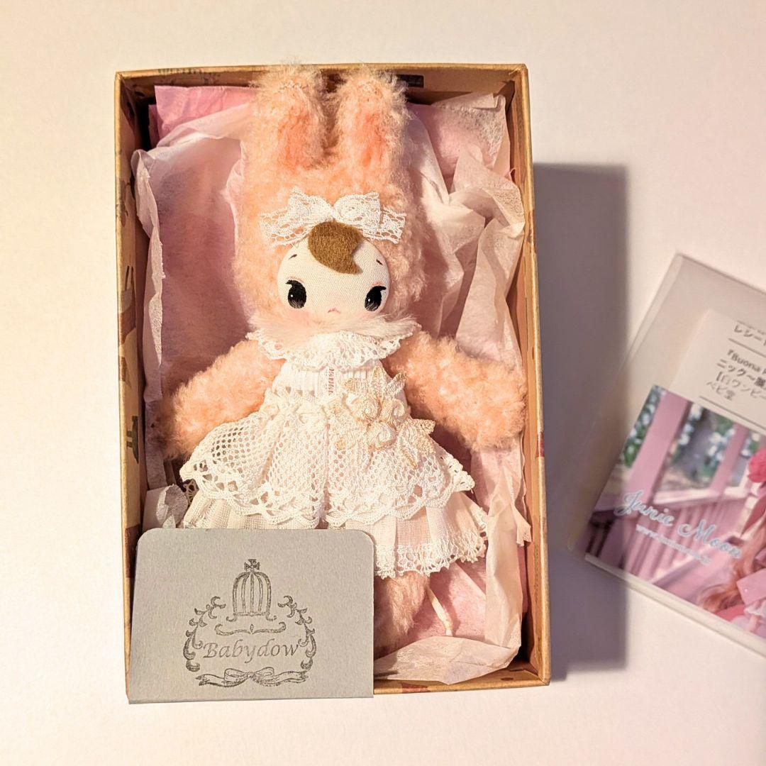 ぬいぐるみ【白ワンピースのうさぎぬい】 by ベビ堂