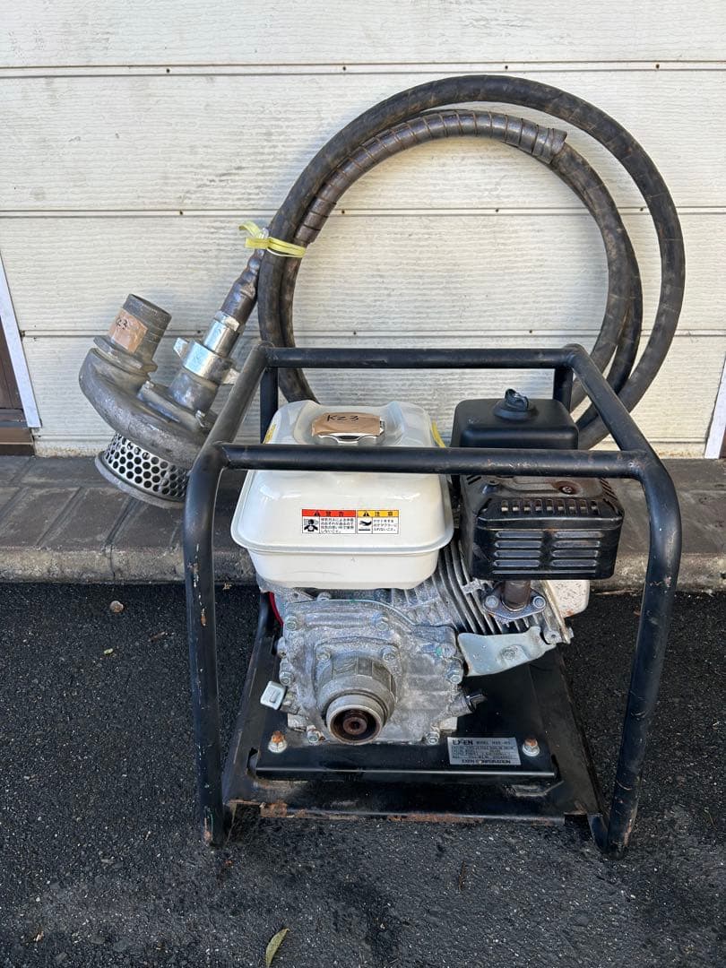 KZ3 ★EXEN MODEL HVE-HS・EFP80・セット